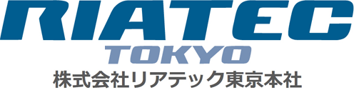 株式会社 リアテック東京本社